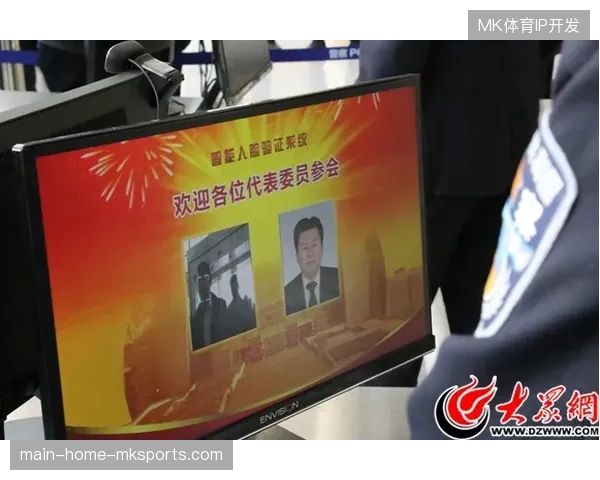 北美十一城赛区人脸识别与票证错位导致入场拥堵