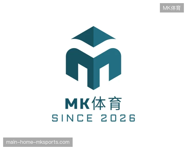 认识MK体育官网